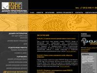 ������������ ��������� ������ ������� ��������� FISHEYE Design & Architecture